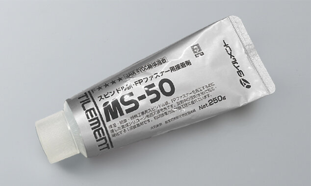 MS-50